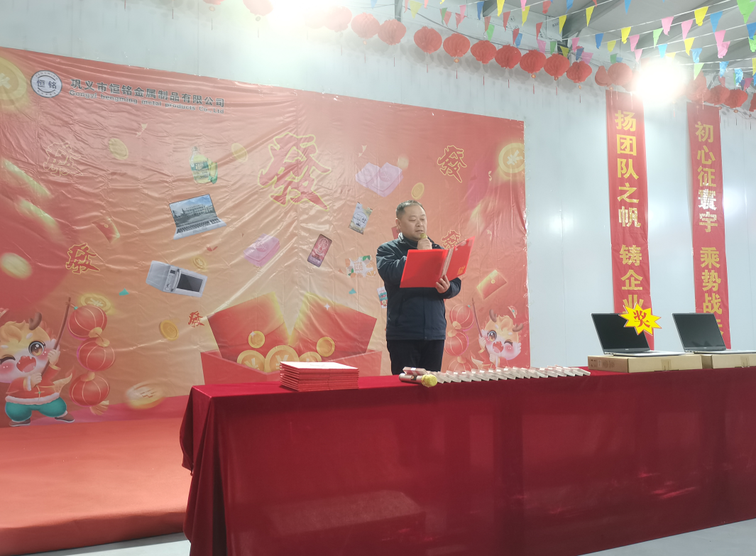 1707207309416365.png 1707207309416365.png