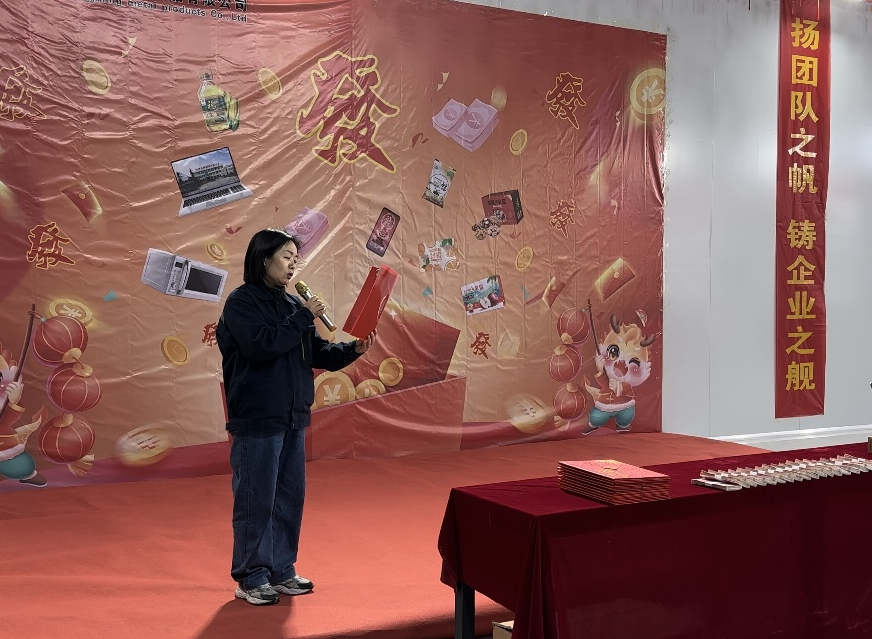 1707207380326609.png 1707207380326609.png