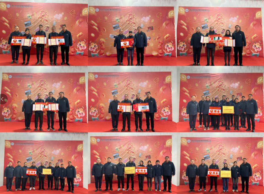 1707207450981041.png 1707207450981041.png