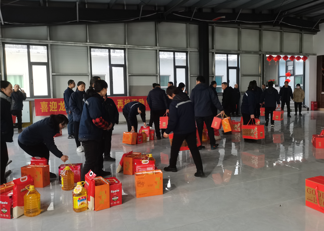 1707207794861343.png 1707207794861343.png