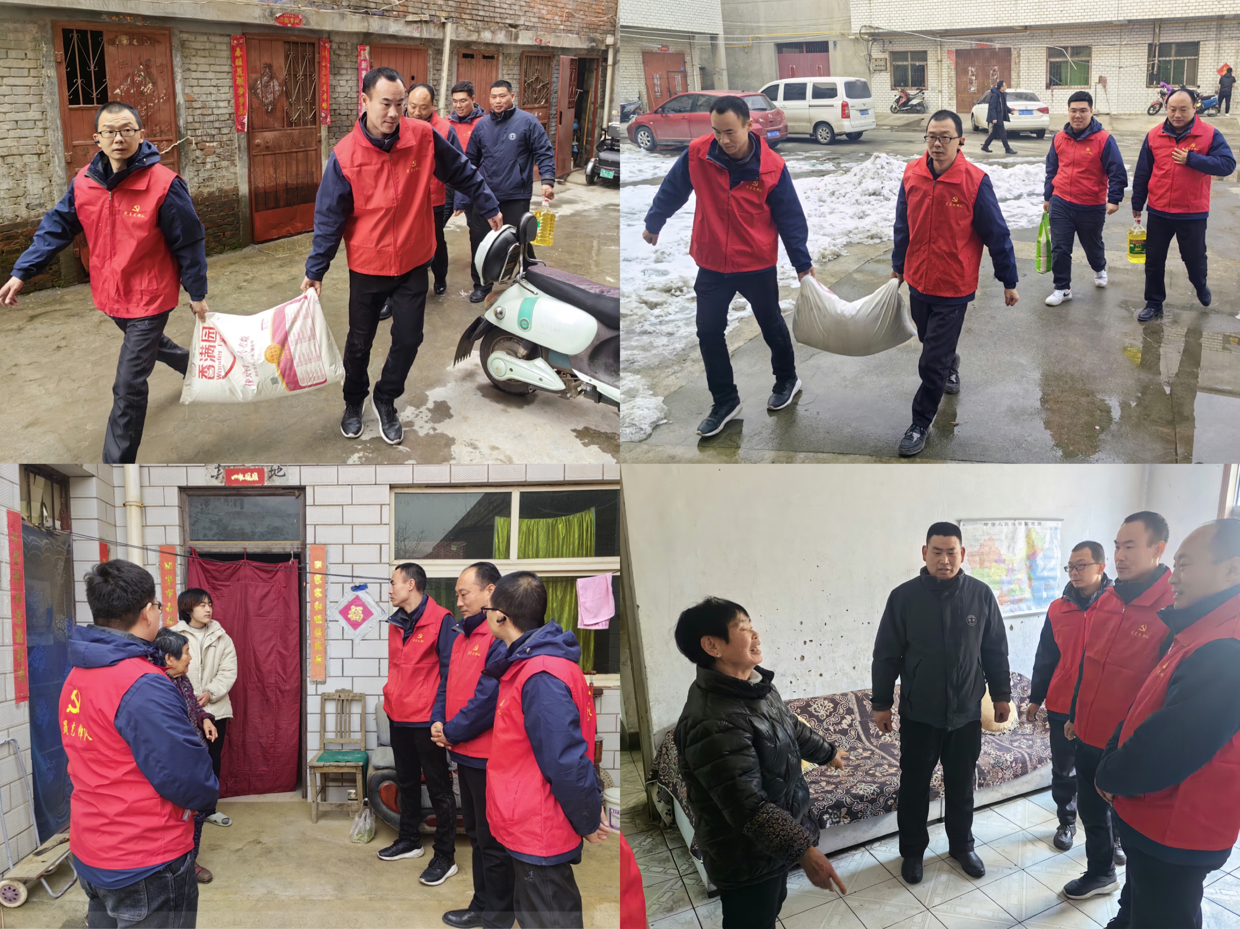 1708499800189363.jpg 1708499800189363.jpg