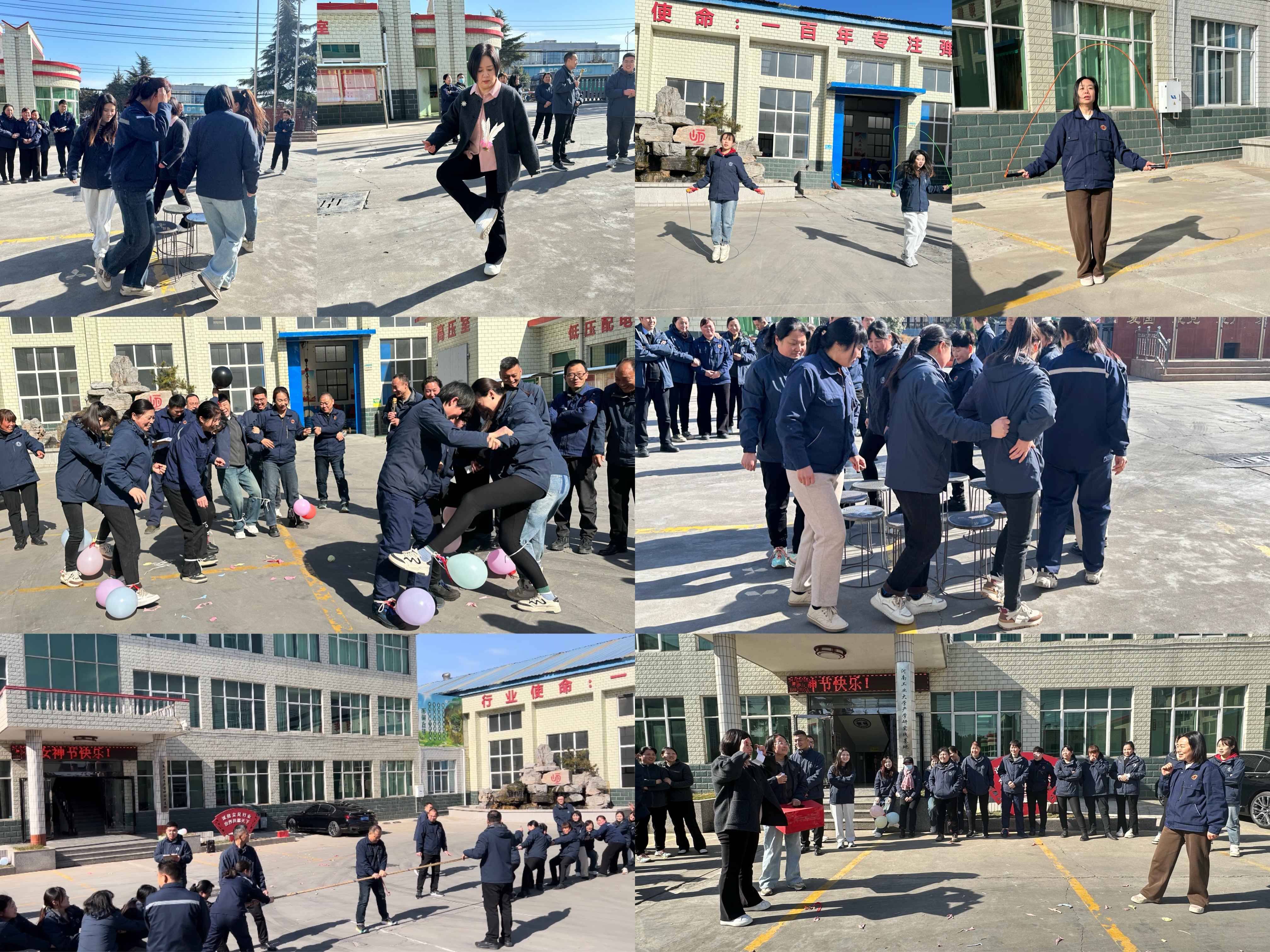 1709879702723876.jpg 1709879702723876.jpg