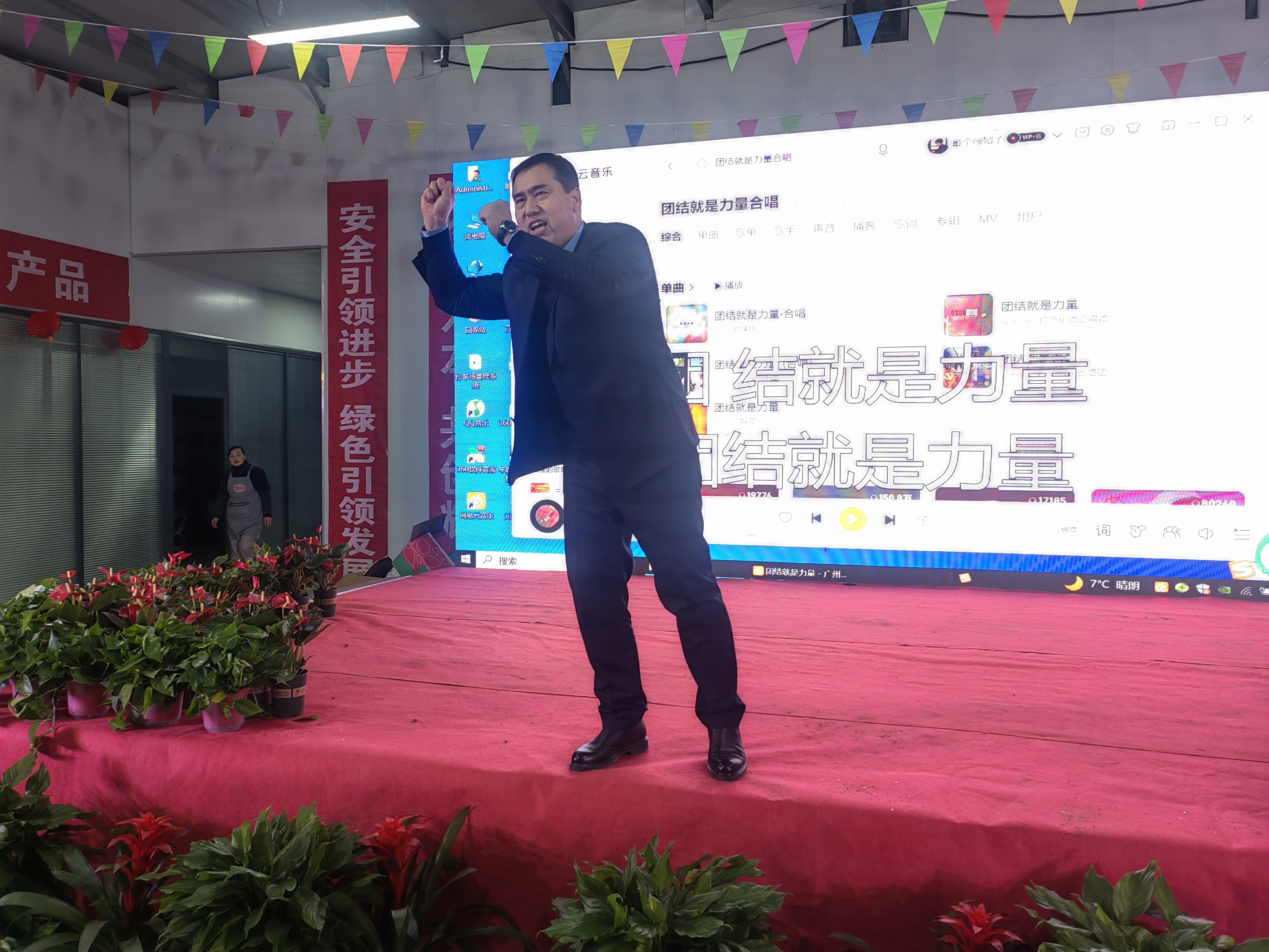 1736228689317679.jpg 1736228689317679.jpg