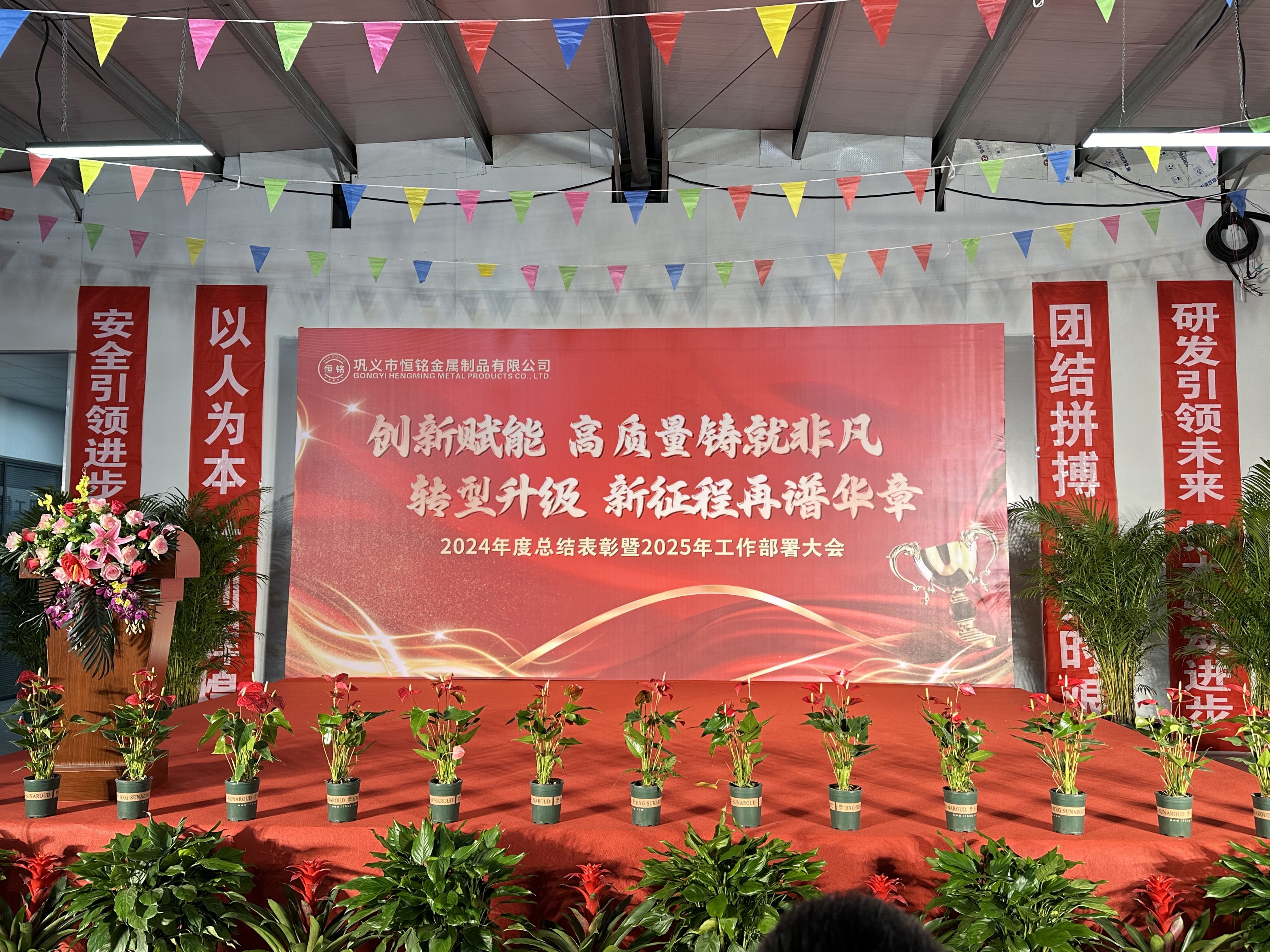 1737789770121234.jpg 1737789770121234.jpg