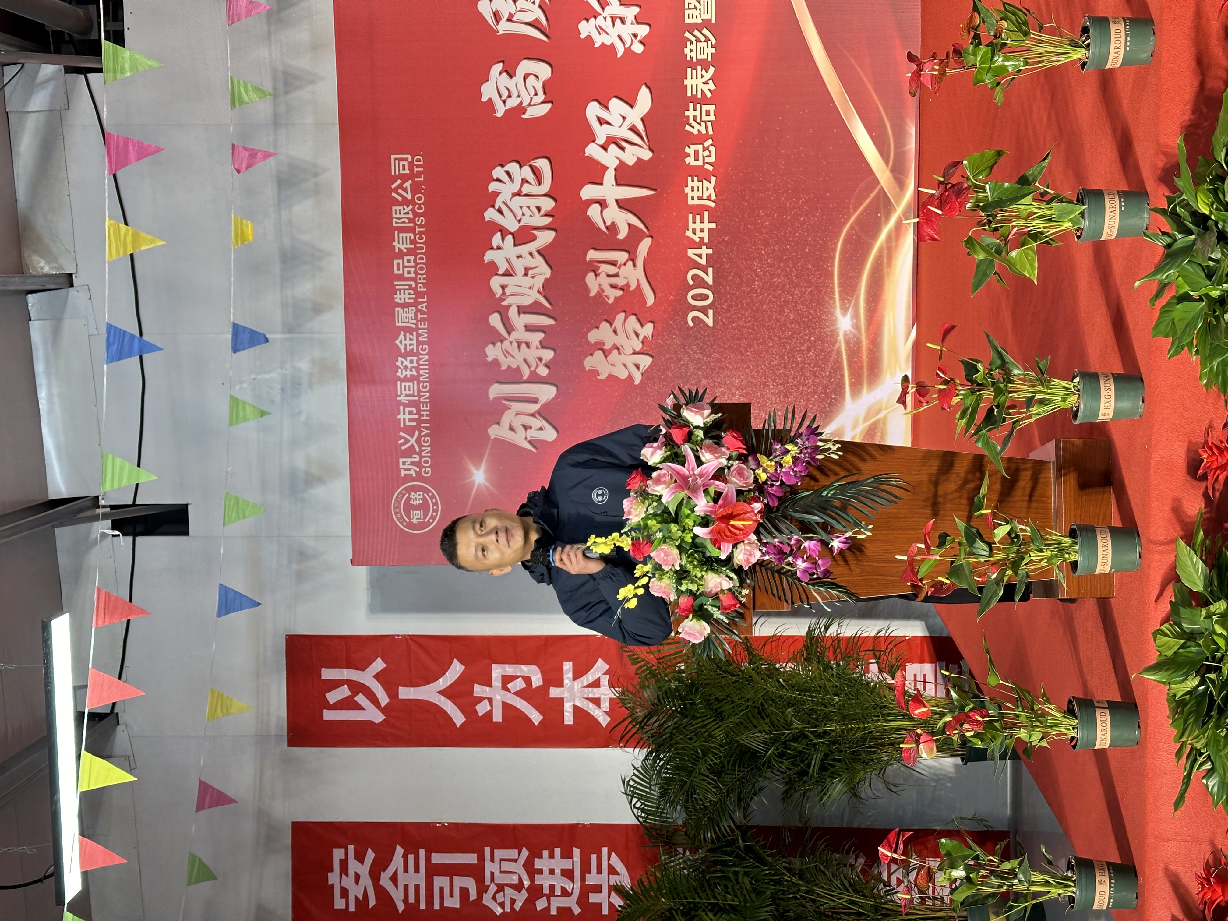 1737789961418752.jpg 1737789961418752.jpg