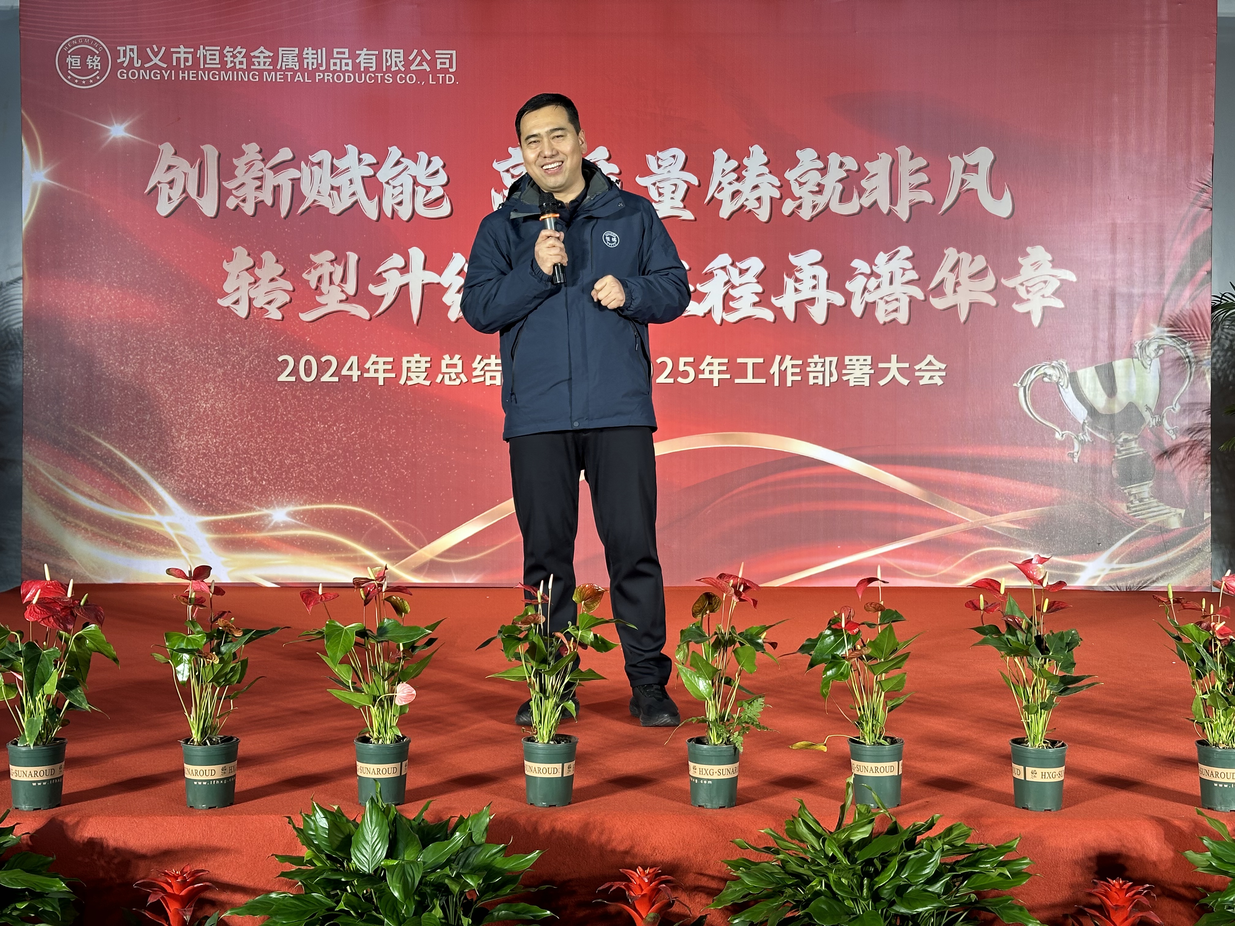 1737790413946055.jpg 1737790413946055.jpg