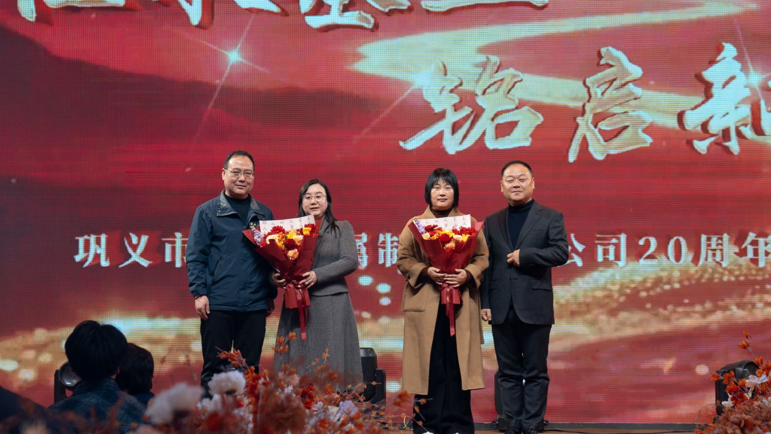 1767515493643280.png 12.png