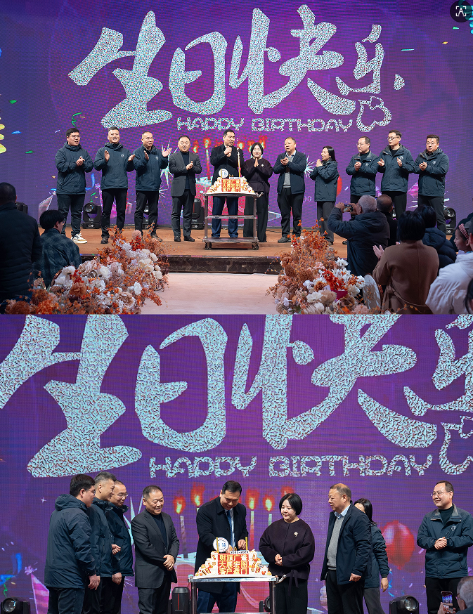 1767515563725314.png 13.png