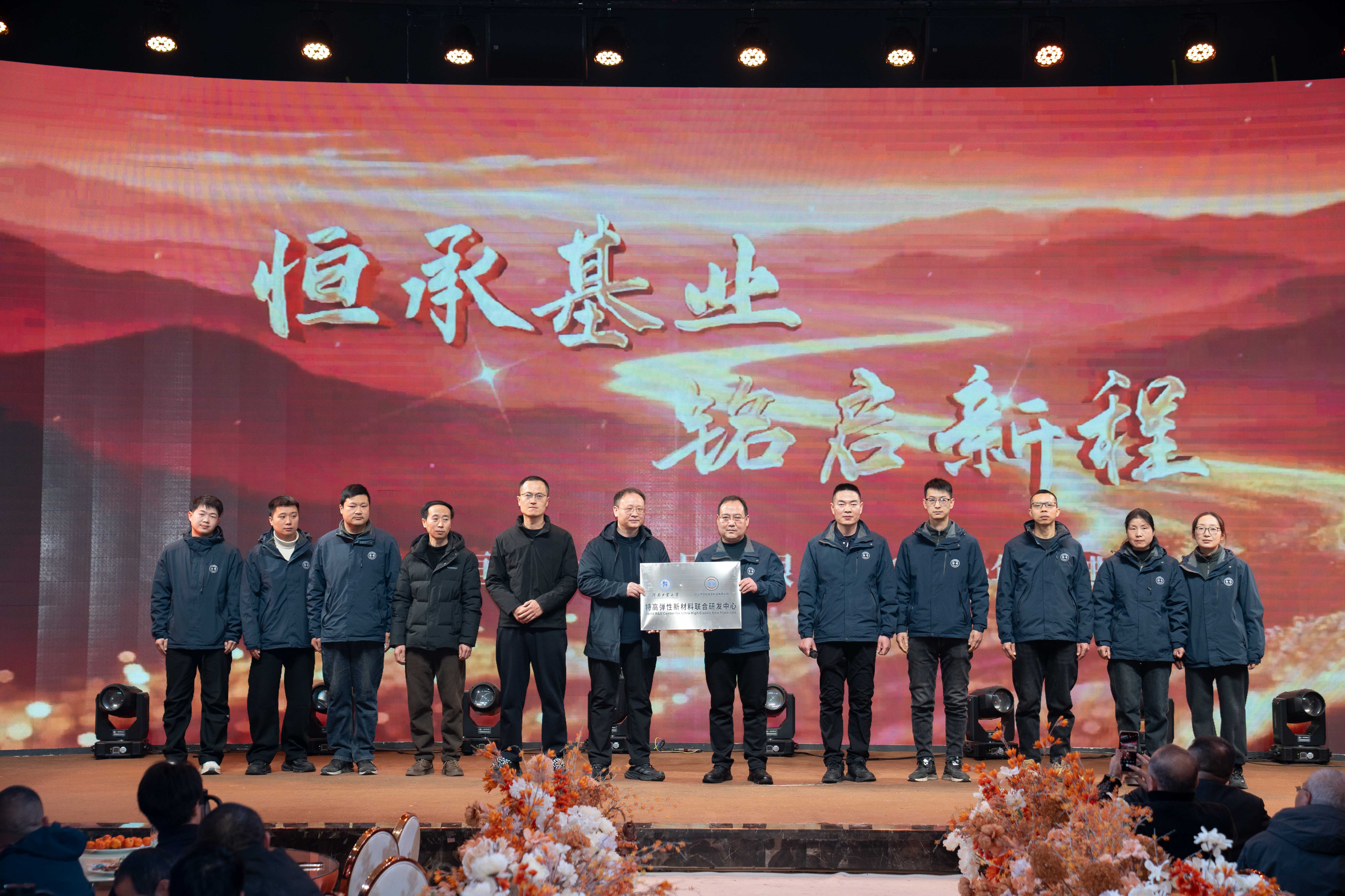 1767516216252490.jpeg 1767516216252490.jpeg