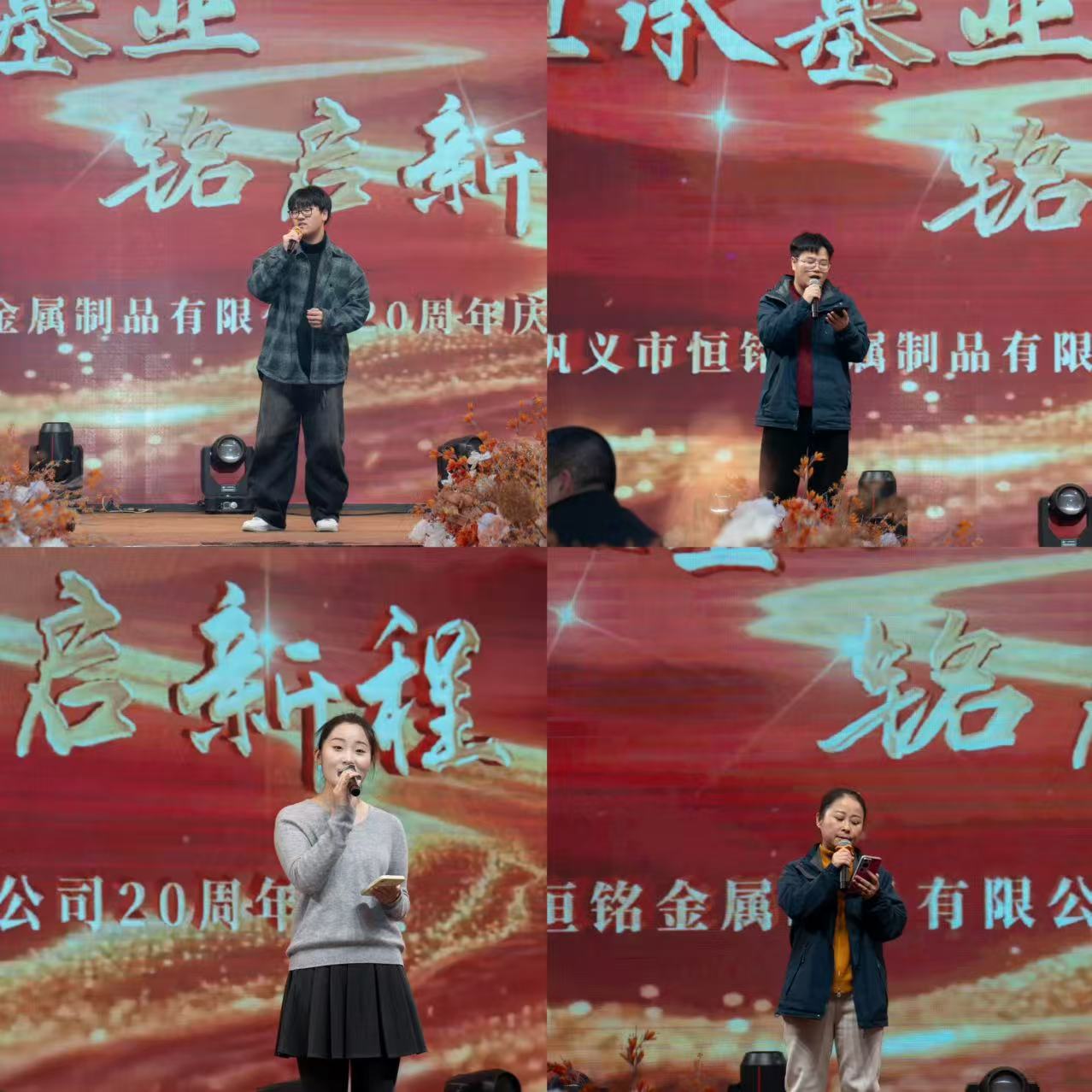 1767516482912909.jpeg 1767516482912909.jpeg