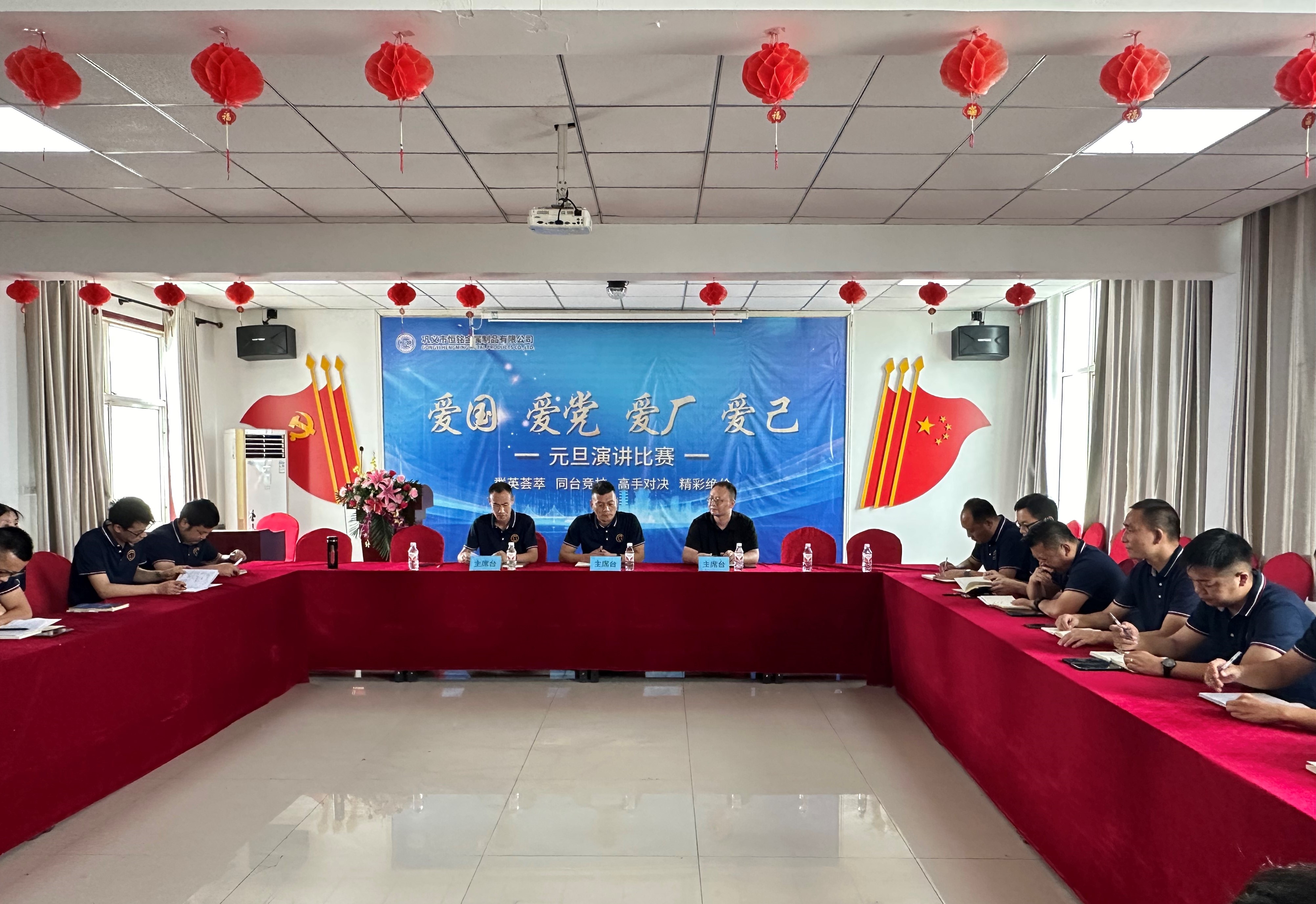 聚焦市場(chǎng)動(dòng)態(tài)與客戶需求 ——跨部門交流會(huì)