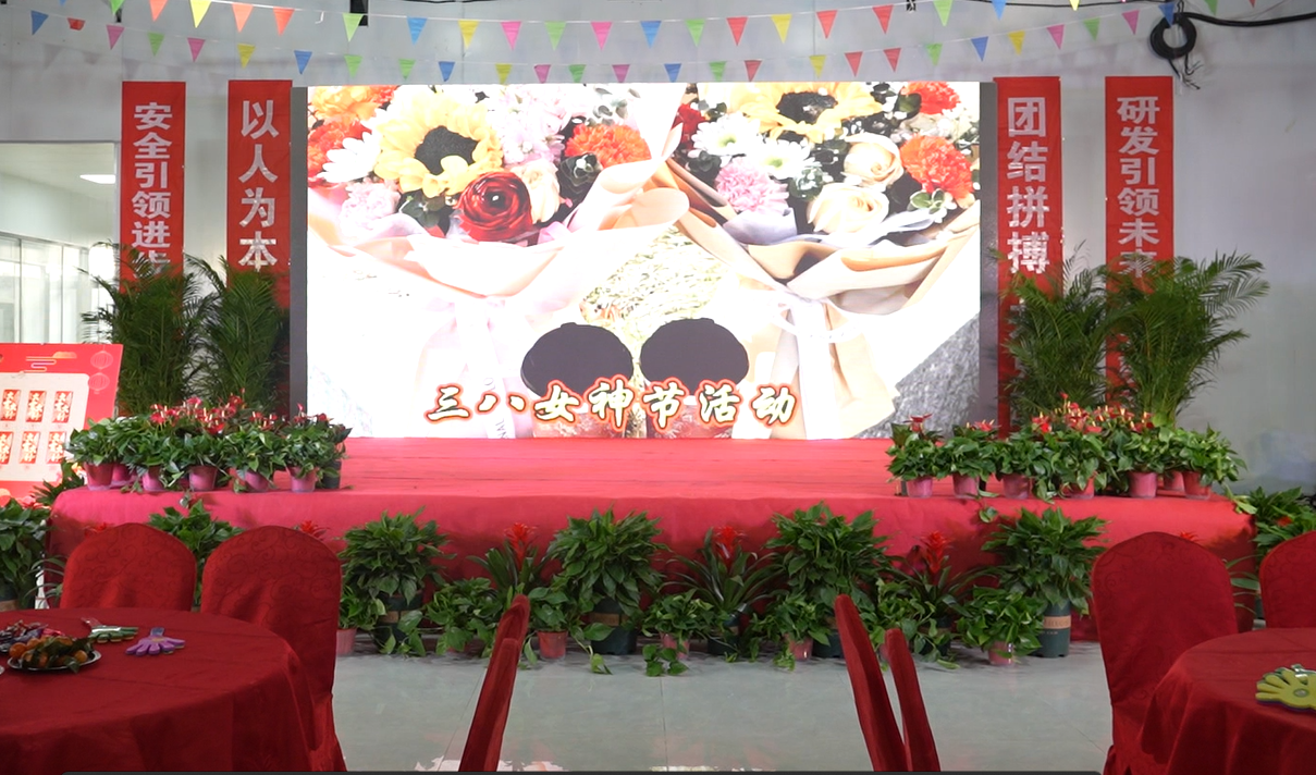 恒銘風(fēng)采耀元旦： 二十載轉(zhuǎn)型路，團(tuán)結(jié)奮進(jìn)新一年