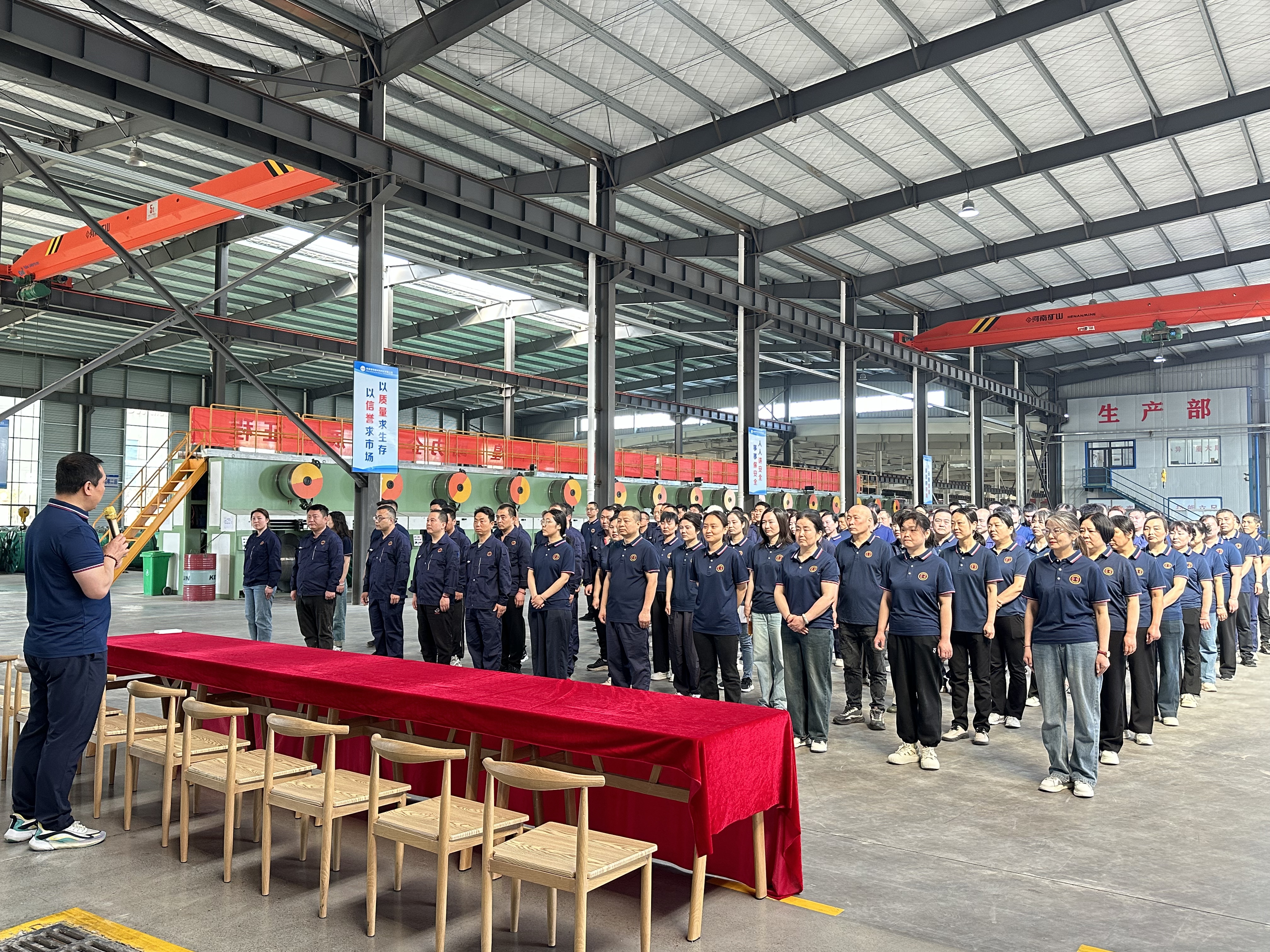 弘揚(yáng)勞動(dòng)精神 凝聚奮進(jìn)力量